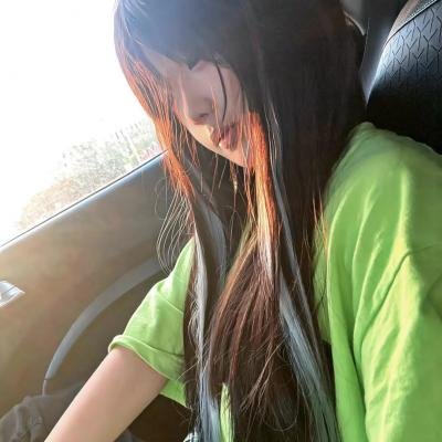 难为情