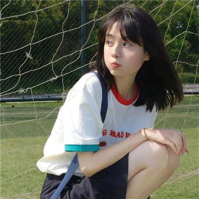 在世界中心遇见你